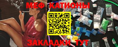 индика Партизанск