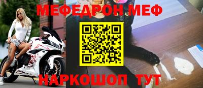 круглые Пушкино