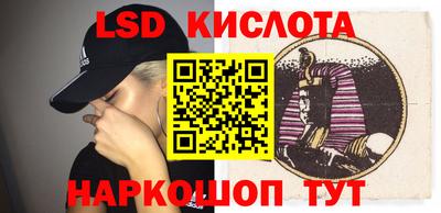 стаф Пугачёв