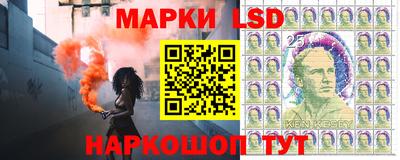 круглые Пушкино