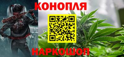 синтетический гашиш Пыть-Ях