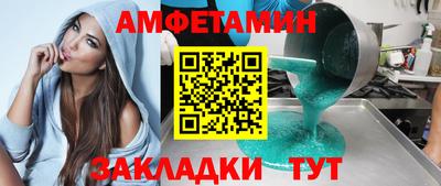 круглые Пушкино