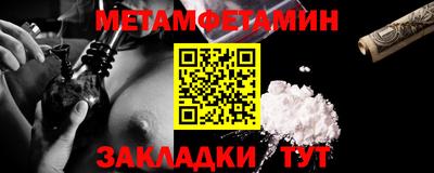 круглые Пушкино