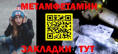 стаф Пугачёв