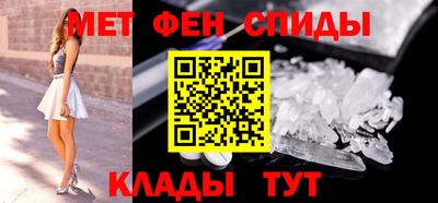 прущий лед Первоуральск