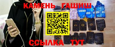 стаф Пугачёв