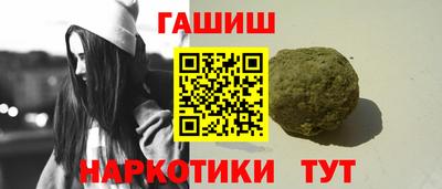 стаф Пугачёв
