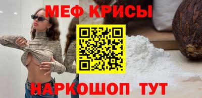 круглые Пушкино