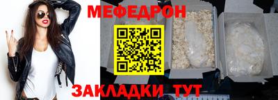 синтетический гашиш Пыть-Ях