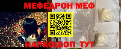 круглые Пушкино